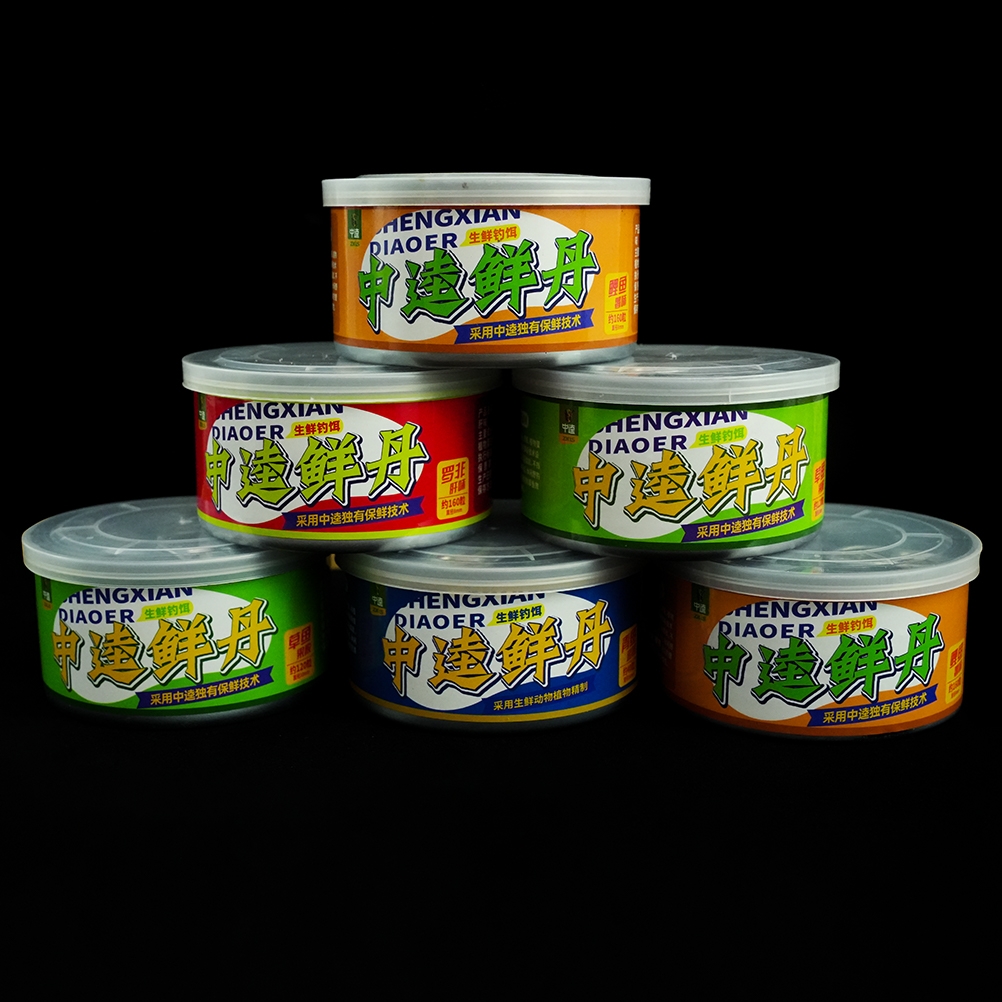 Mồi Câu Hạt Vua Câu 2023