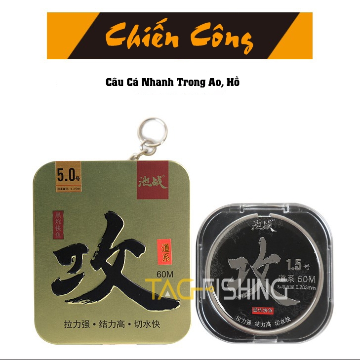 Trục Vua Câu Chiến Công 60m