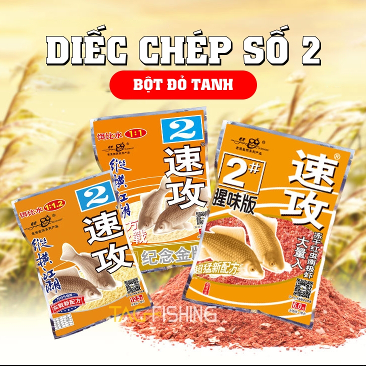 Mồi Câu Lão Quỷ - Diếc Chép Số 2 ( BỘT ĐỎ TANH )