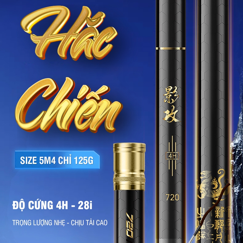 Cần tay Guide Hắc Chiến 4H