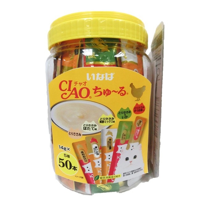 Snack mèo Ciao Churu hộp 50 cây - Vàng TSC-12T