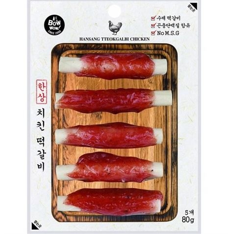 BOWWOW - Thịt gà cuộn thanh sữa (80gr)