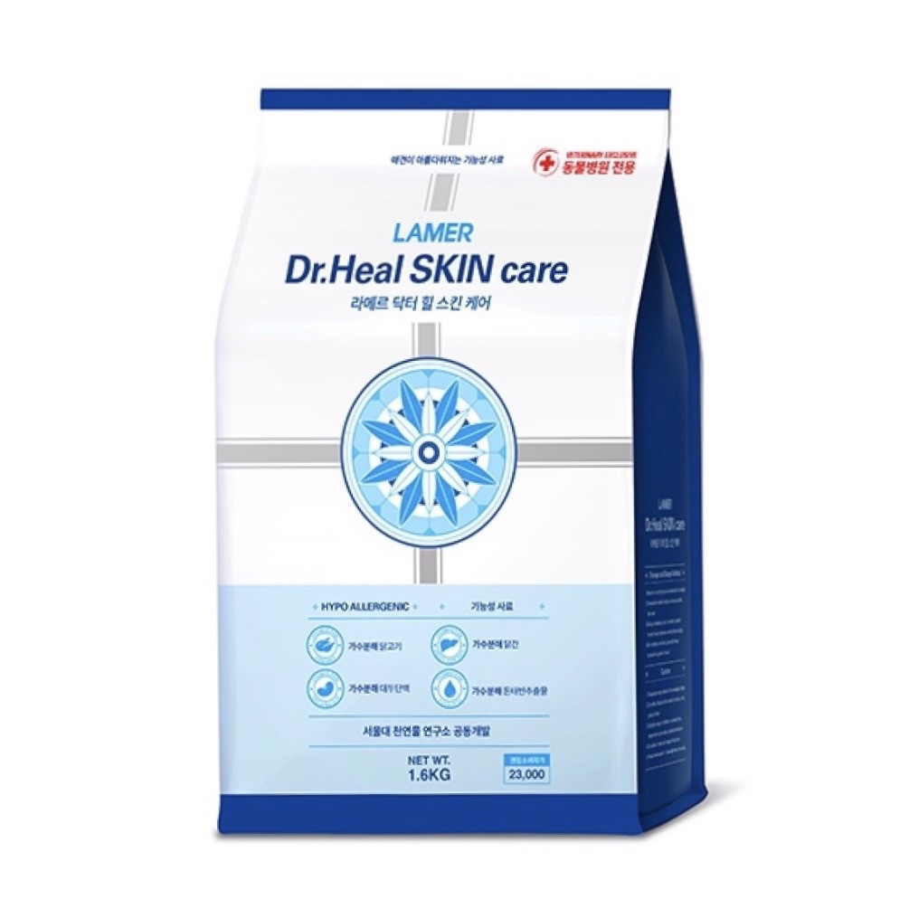 Dr. Heal Skin Care