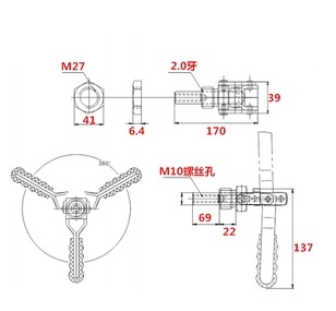 Cam kẹp GH36224