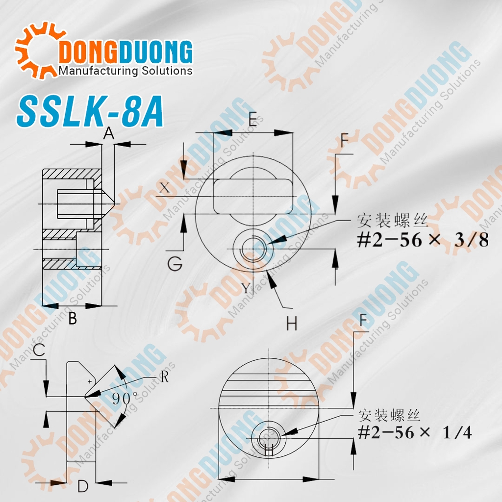 Chốt chặn SSLK-8A