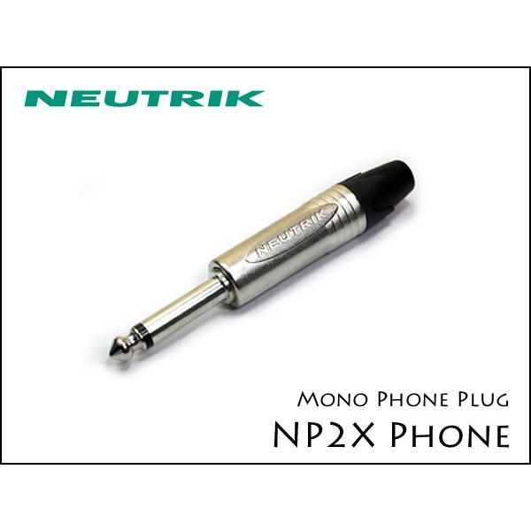 Neutrick NP2X