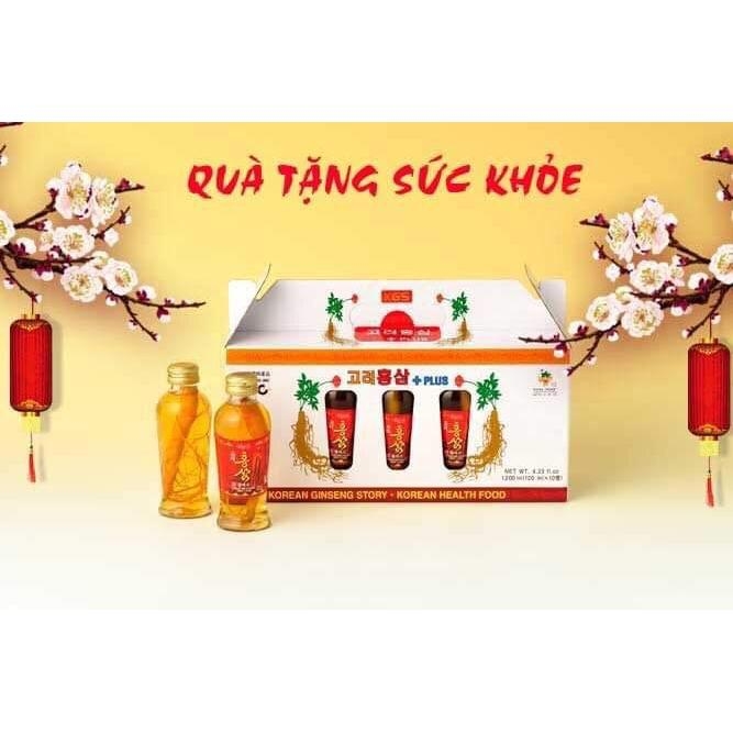 Nước Hồng Sâm Có Củ - KGS ( 10 Chai)