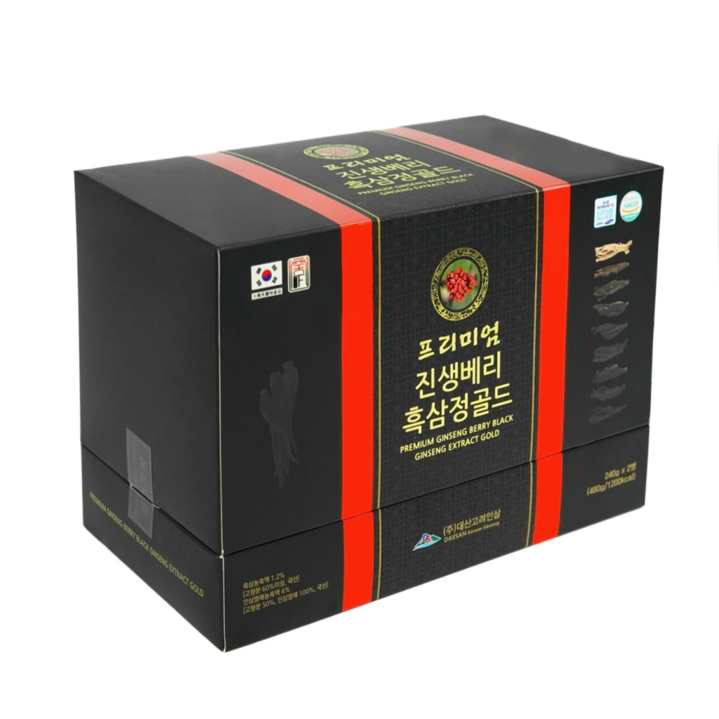 Cao Hắc Sâm Daesan 240g x 2 lọ – 100% Từ Hắc Sâm Nguyên Chất Cao Cấp