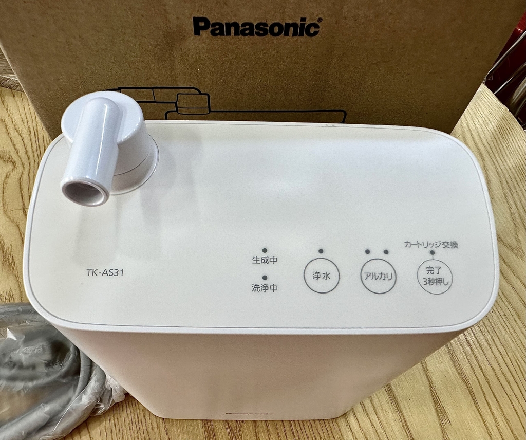 Hình thực tế Panasonic TK-AS31