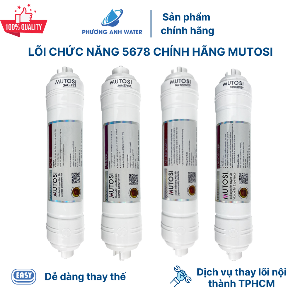 Lõi chức năng chính hãng Mutosi