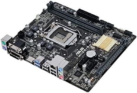 Mainboard ASUS H110M-R