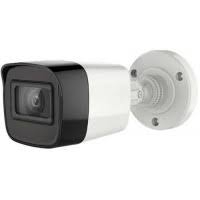 CAMERA HDPARAGON HD HDS-1897DTVI-IRS (HD-TVI 5MP)