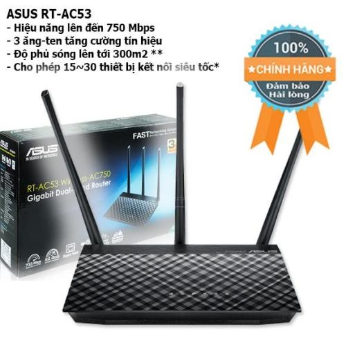 Router wifi Asus RT-AC53 AC750Mbp