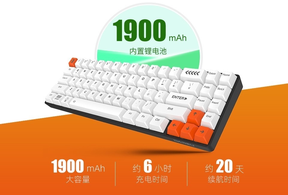 Bàn phím cơ không dây DareU EK871