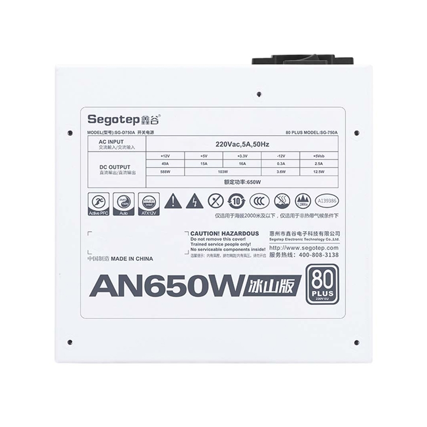 Nguồn SEGOTEP AN650W White - 650W - 80 Plus White