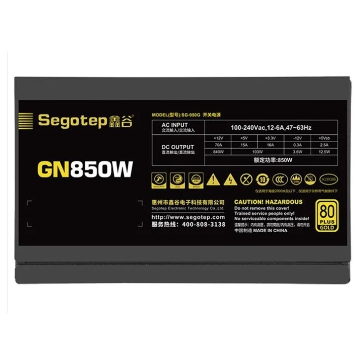 Nguồn Segotep GN850W | 850W, ATX 3.0, 80 Plus Gold, PCIE 5