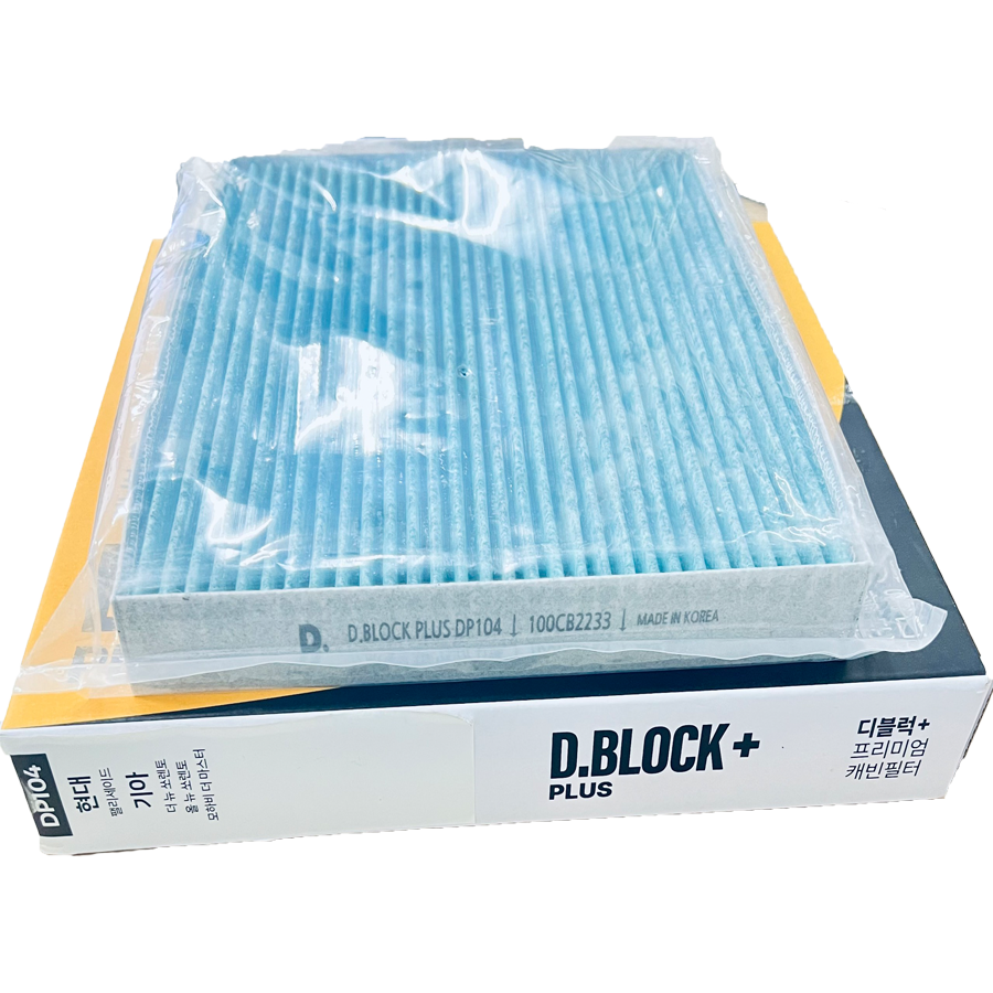 Lọc gió than hoạt tính gáo dừa D Block +