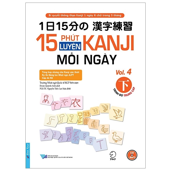 15 Phút Luyện Kanji Mỗi Ngày - Vol.4 154k - First News
