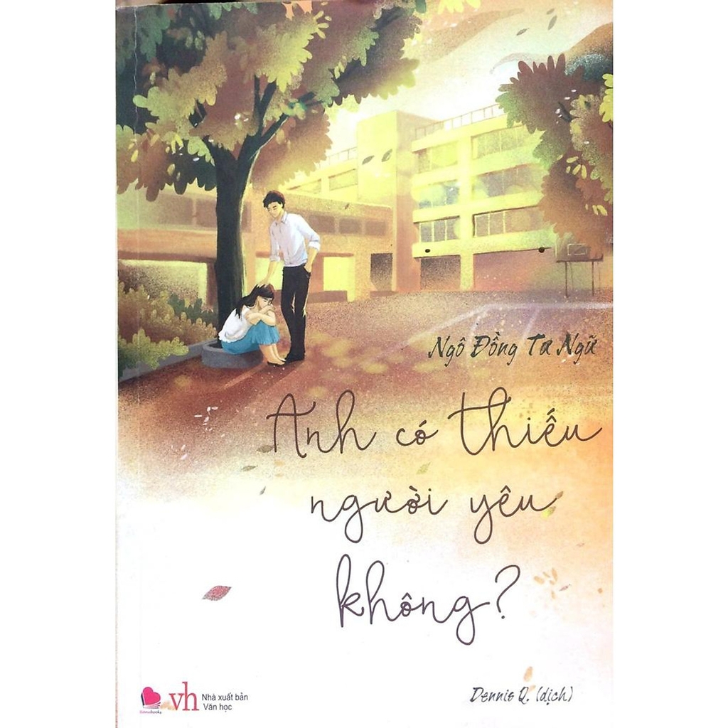 Anh Có Thiếu Người Yêu Không 135k Bách Việt CK55