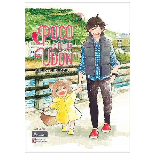 Poco Ở Thế Giới Udon – Tập 7 58k AZ