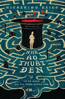 Nhà Ảo Thuật Đen Và Vụ Án Mạng Tại Thị Trấn Không Tên 199k - Nhã Nam