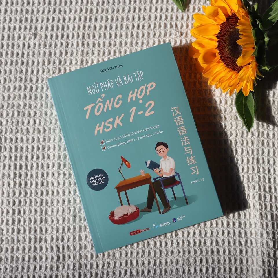Sách - Ngữ Pháp Và Bài Tập Tổng Hợp HSK 1-2