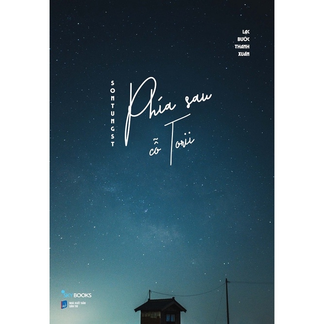 Sách - Phía Sau Cỗ TORII - Lạc Bước Thanh Xuân