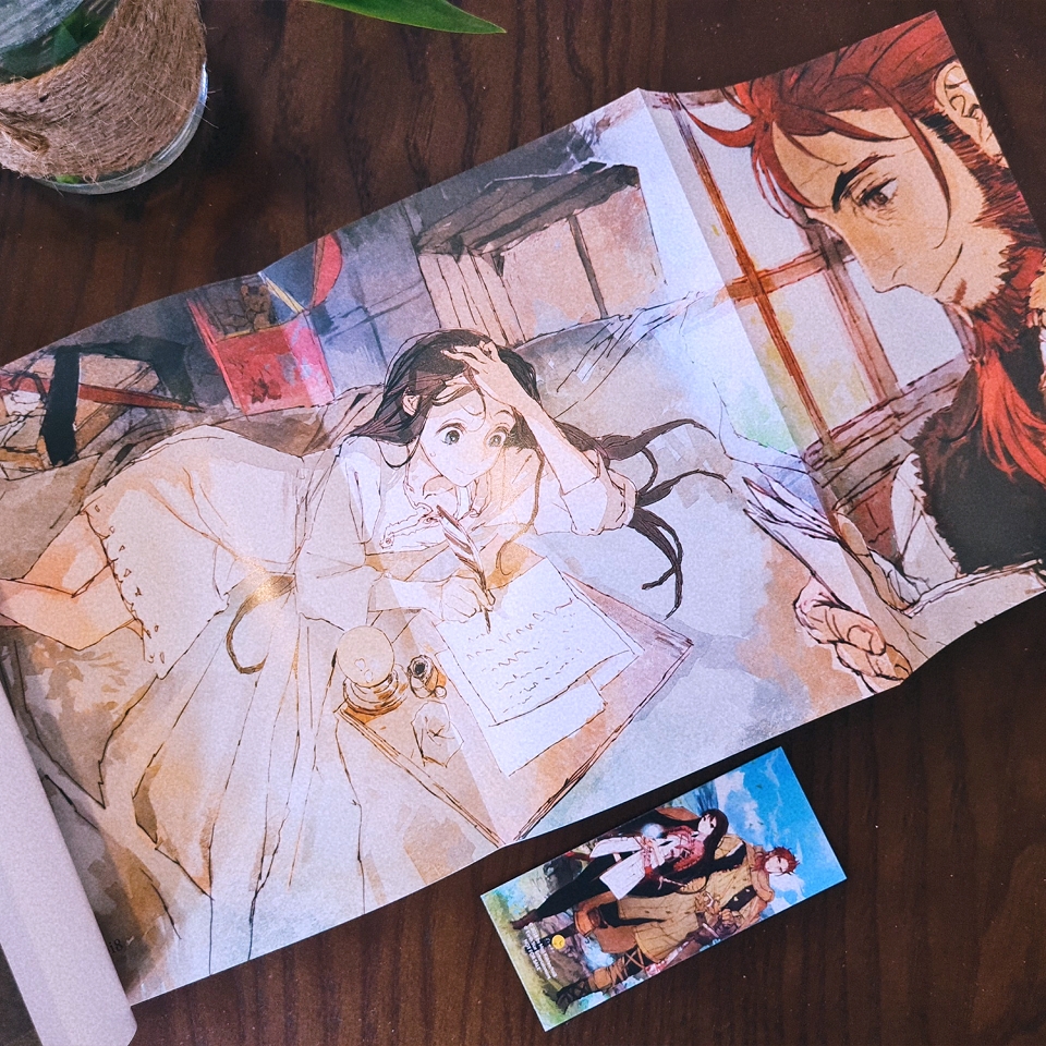 Sách - Con Gái Tôi Đã Đến Thủ Đô Và Trở Thành Mạo Hiểm Giả Hạng S (Tập 1)