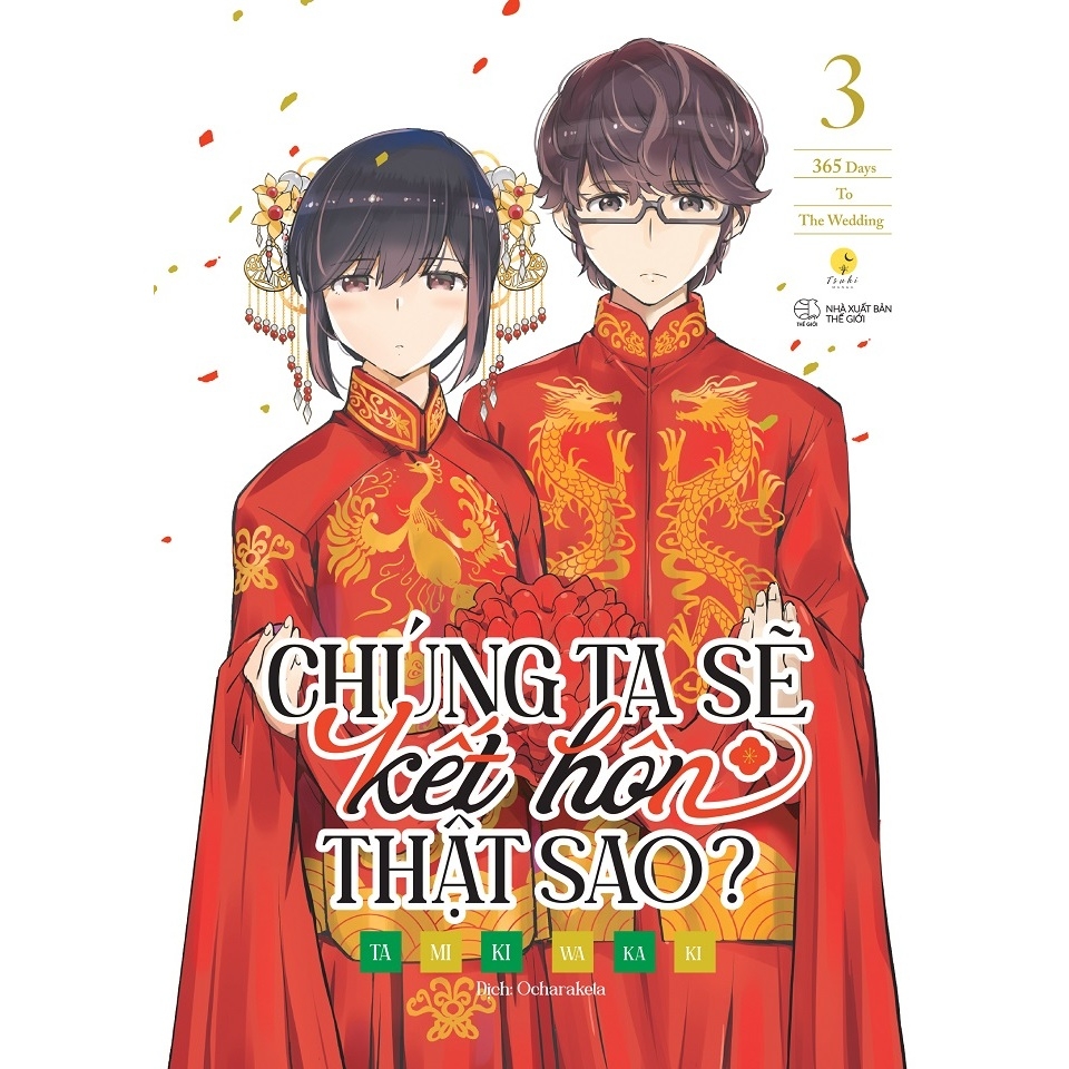 Sách - Chúng Ta Sẽ Kết Hôn Thật Sao? (Tập 3)