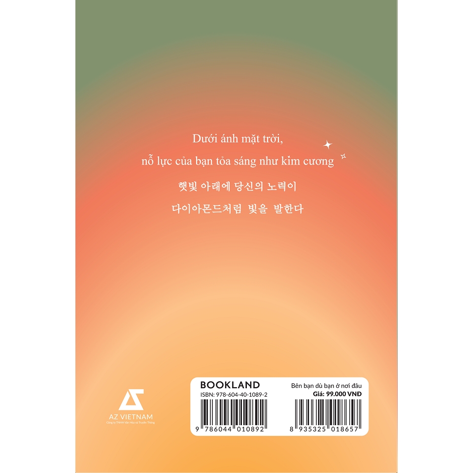 Sách - Bên Bạn Dù Bạn Ở Nơi Đâu