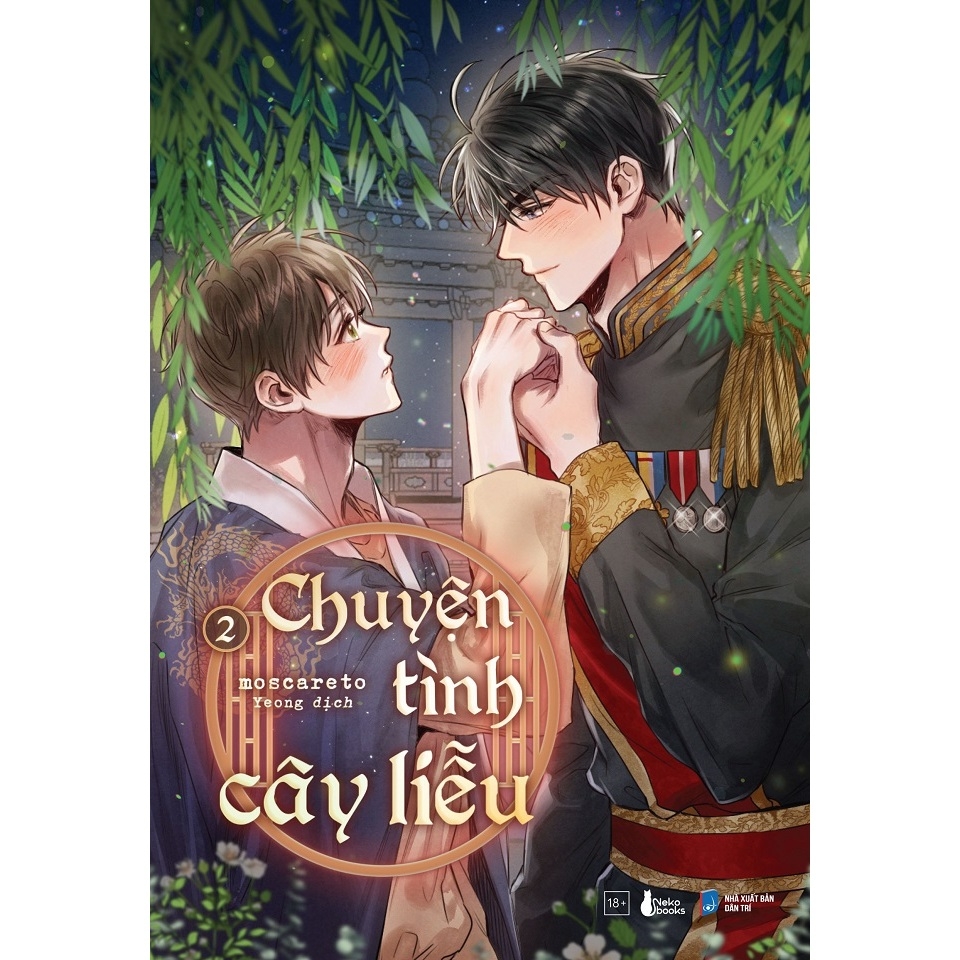 Sách - Chuyện Tình Cây Liễu (Trọn Bộ 2 Tập)