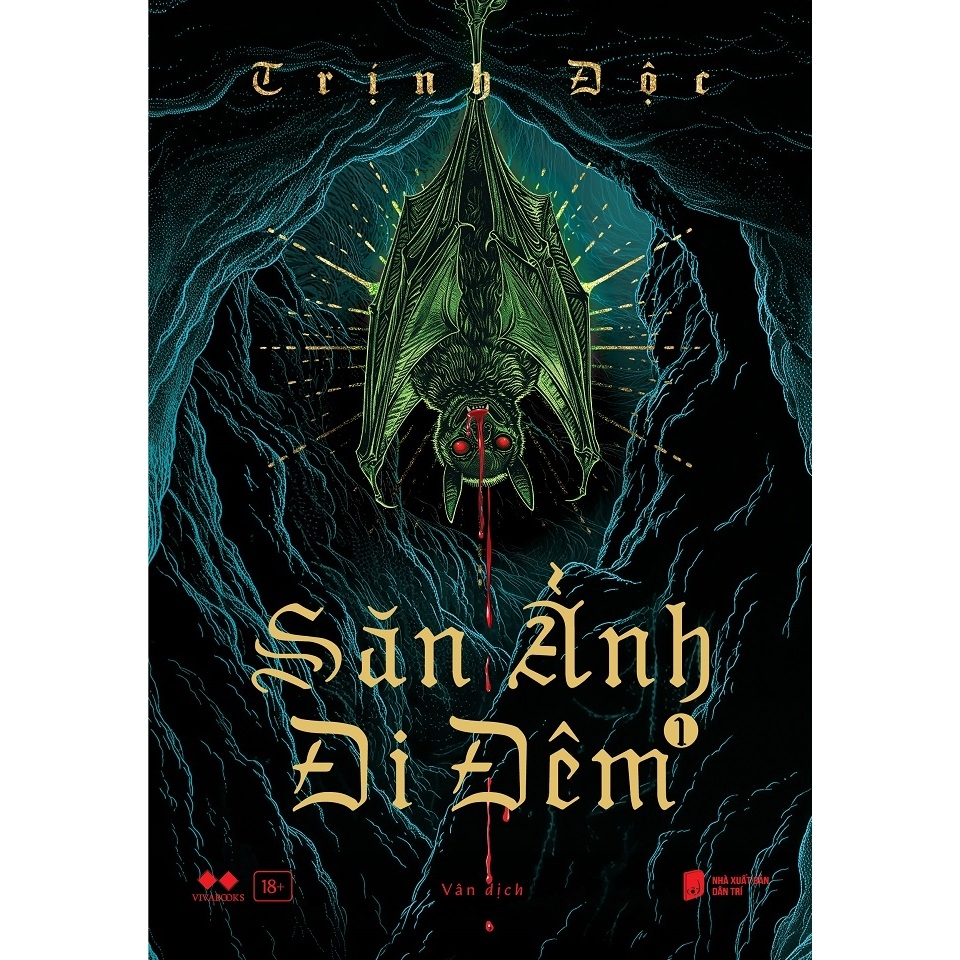 Sách - Săn Ảnh Đi Đêm (Trọn Bộ 2 Tập)