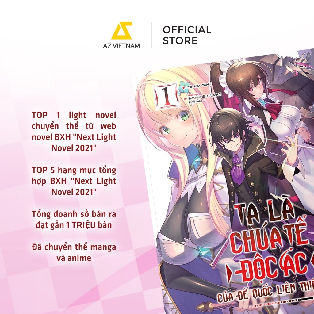 Sách - Ta Là Chúa Tể Độc Ác Của Đế Quốc Liên Thiên Hà (Tập 1)