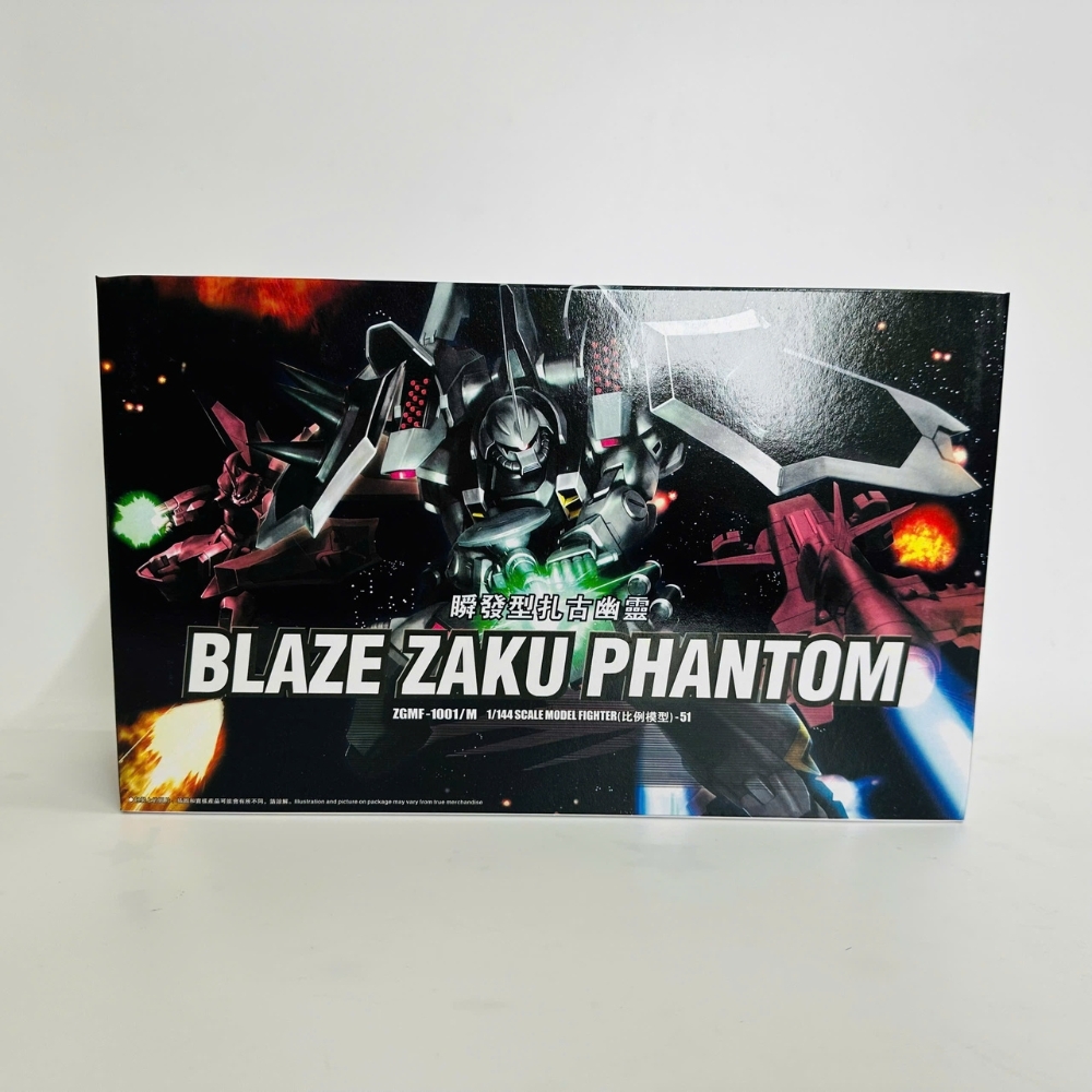 Mô hình Gundam HG 1/144 Cao 17cm - nặng 150gram - Figure Gundam - Có hộp màu SKU : 51 - K23-T4-S8