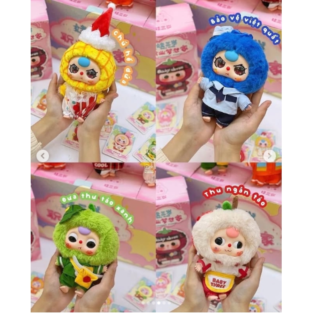 Hàng Chính Hãng - Blinbox babythree giấc mơ nghề nghiệp blind box set 8 ngẫu nhiên - cao ~ 15cm - Nặng 500gram - Túi Mù - Hộp Màu
