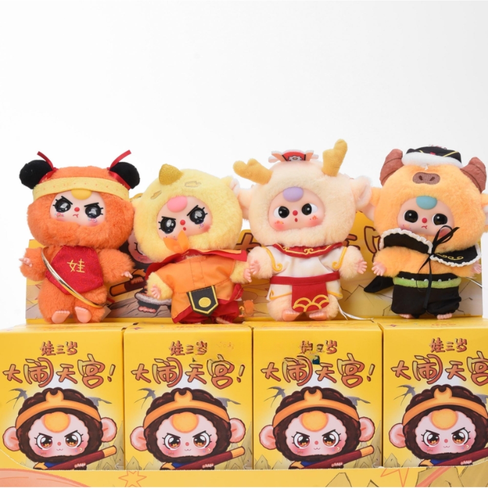 Hàng Chính Hãng - Blinbox babythree tây du ký blind box set 8 ngẫu nhiên - cao ~ 15cm - Nặng 500gram - Túi Mù - Hộp Màu
