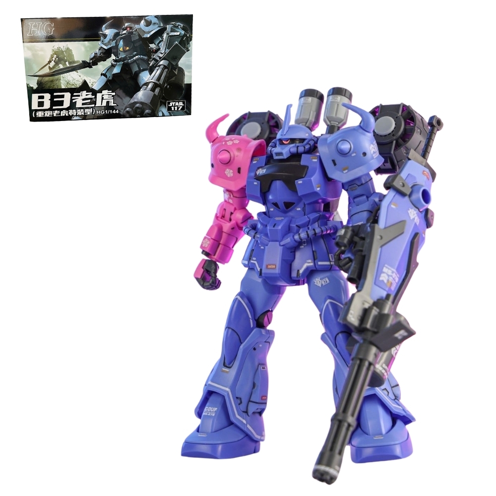 Hàng Cao Cấp - Mô hình Gundam HG 1/144 Cao 17cm - nặng 150gram - Figure Gundam - Có hộp màu - SKU : STAR117 K20-T4-S5