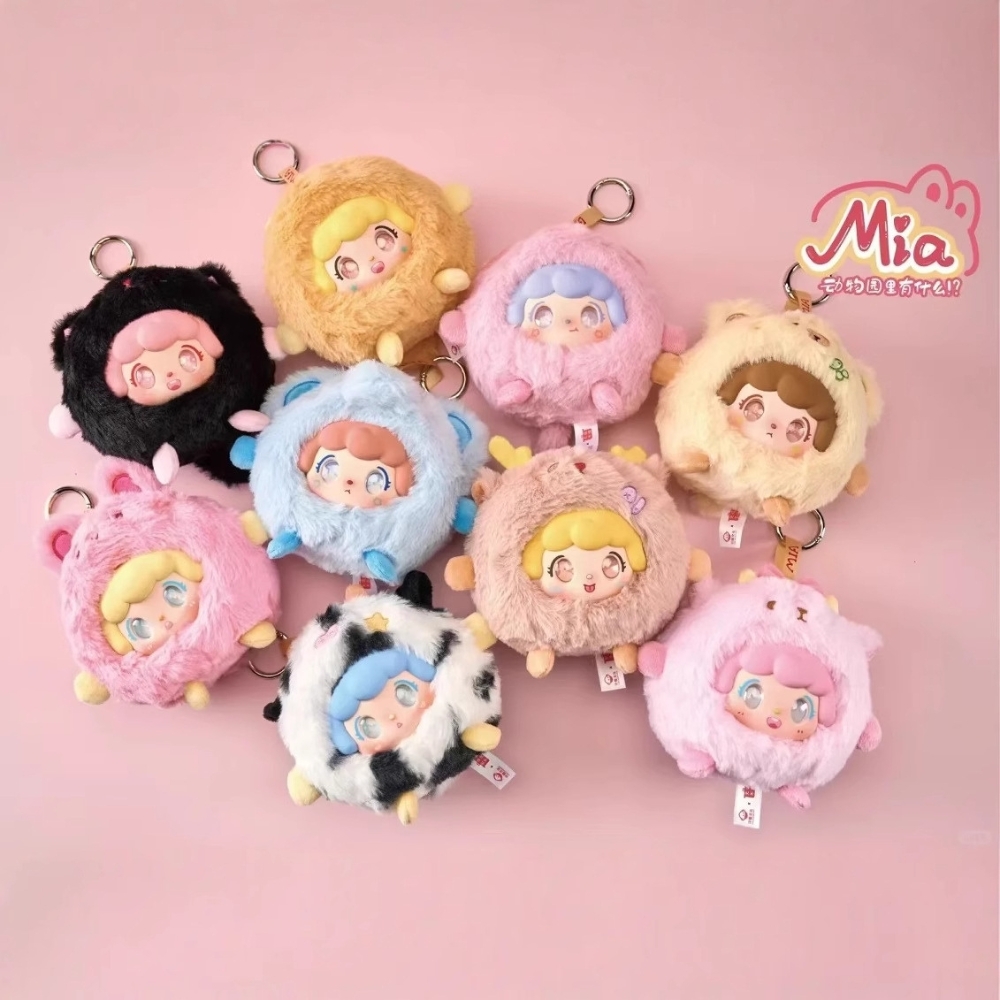 Hàng Chính Hãng - Blinbox Mia động vật blind box set 8 ngẫu nhiên - cao ~ 10cm - Nặng 500gram - Túi Mù - Hộp Màu