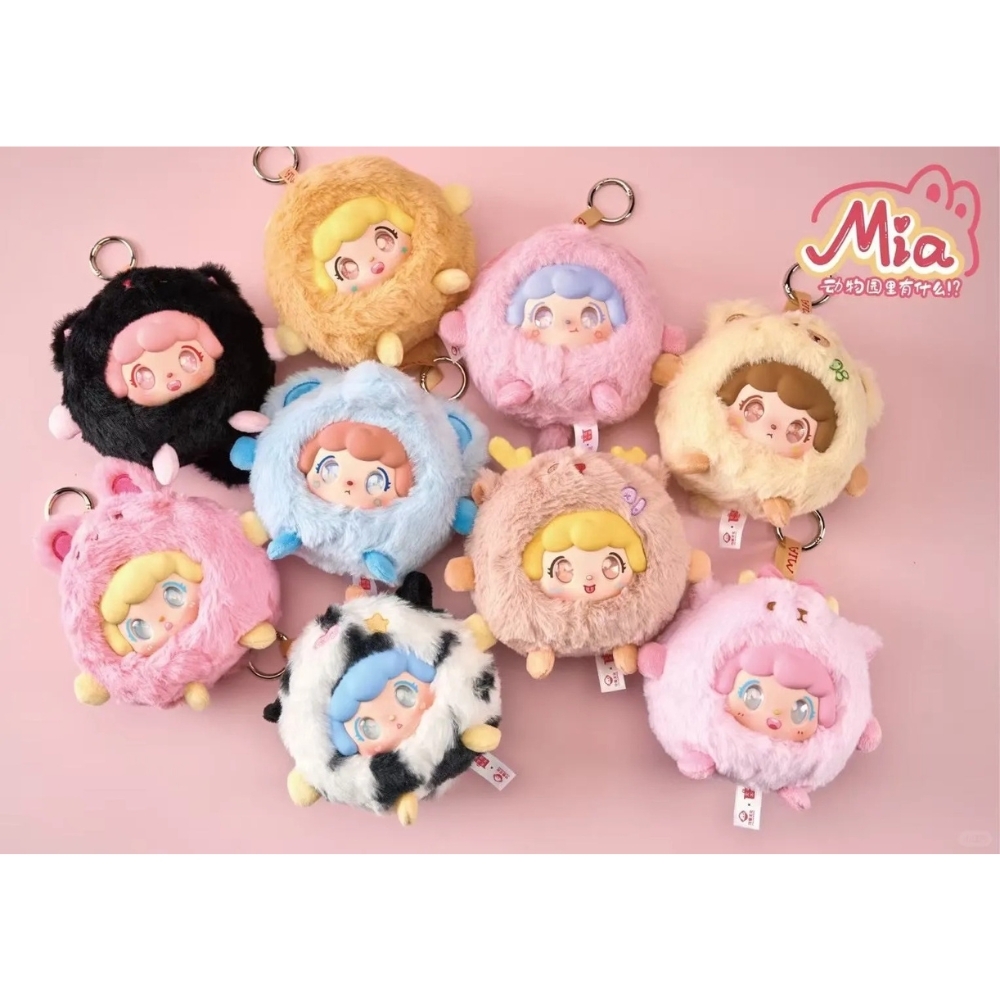 Hàng Chính Hãng - Blinbox Mia động vật blind box set 8 ngẫu nhiên - cao ~ 10cm - Nặng 500gram - Túi Mù - Hộp Màu