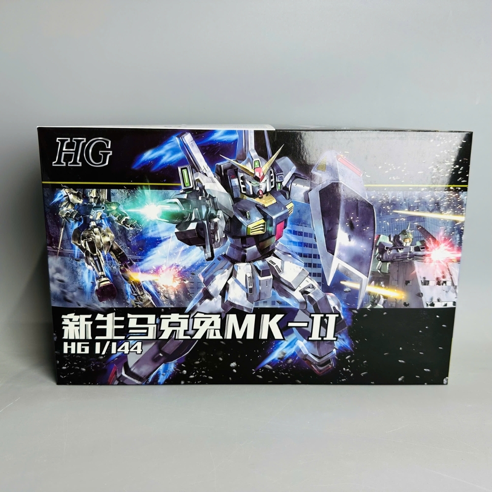 Mô hình Gundam HG 1/144 193 Trắng Cao 17cm - nặng 150gram - Figure Gundam - Có hộp màu SKU : 193 - K29-T3-S2