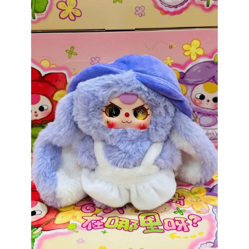Hàng Chính Hãng Baby Three mùa xuân BLINDBOX ngẫu nhiên - cao 16cm - Nặng 500gram - Túi Mù - Hộp Màu