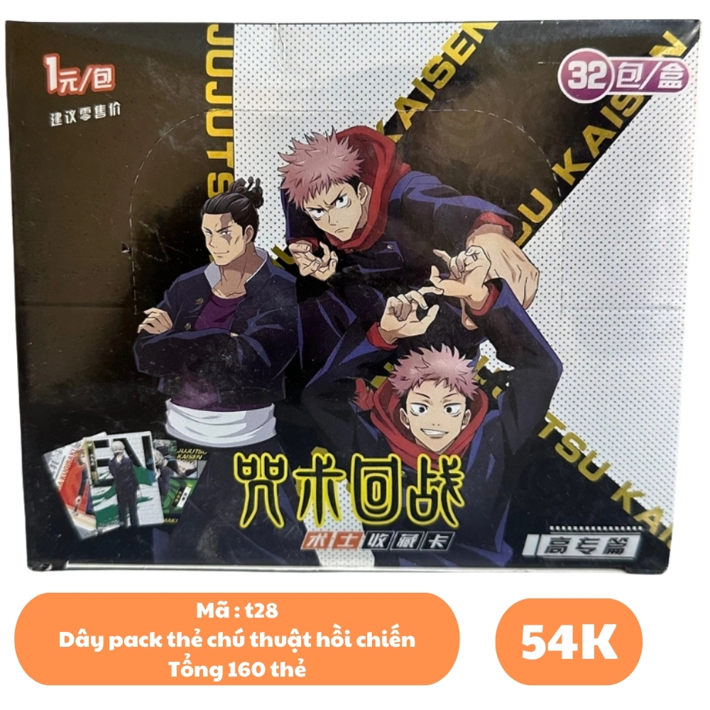 Hộp Pack thẻ chú thuật hồi chiến - 1 Hộp = 32PACK - Mỗi pack có 5 thẻ- Cao 13cm - rộng 14cm - K31-T3-S6