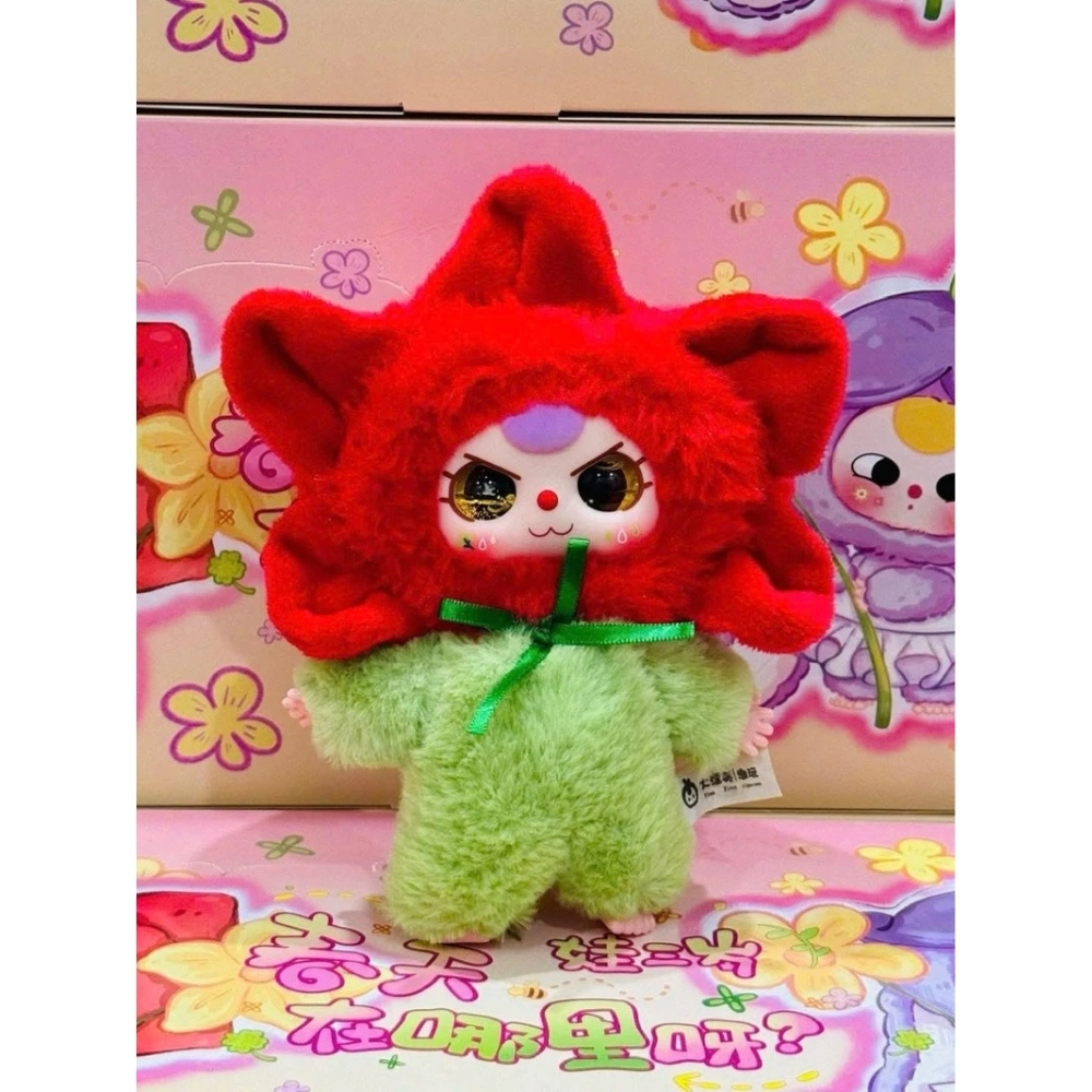 Hàng Chính Hãng Baby Three mùa xuân BLINDBOX ngẫu nhiên - cao 16cm - Nặng 500gram - Túi Mù - Hộp Màu