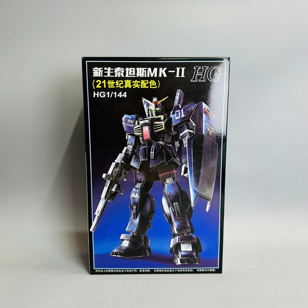 Mô hình Gundam HG 1/144 No.65412 đen Cao 17cm - nặng 150gram - Figure Gundam - Có hộp màu SKU : NO.65412- K32-T4-S7