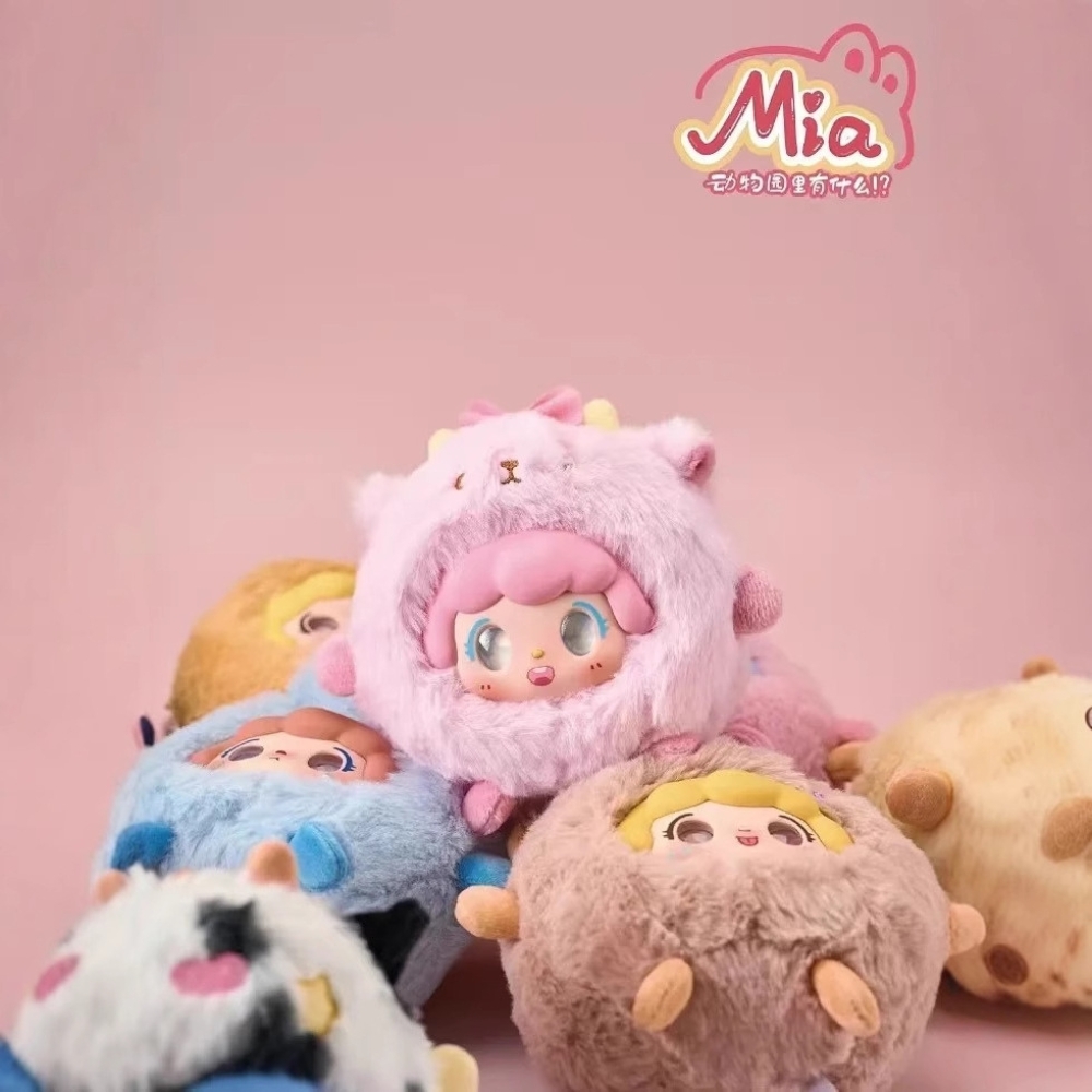 Hàng Chính Hãng - Blinbox Mia động vật blind box set 8 ngẫu nhiên - cao ~ 10cm - Nặng 500gram - Túi Mù - Hộp Màu