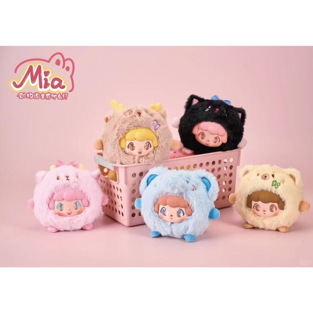 Hàng Chính Hãng - Blinbox Mia động vật blind box set 8 ngẫu nhiên - cao ~ 10cm - Nặng 500gram - Túi Mù - Hộp Màu