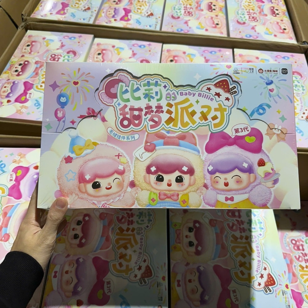 Hãng babythree Billie tiệc trà ngọt ngào blind box set 6 ngẫu nhiên - cao ~ 16cm - Nặng 500gram - Túi Mù - Hộp Màu