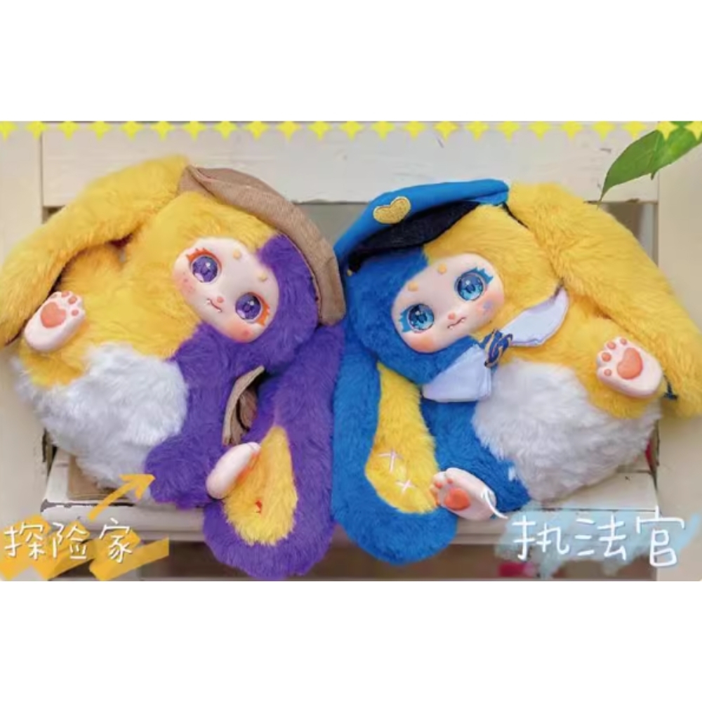 Hàng Chính Hãng - Blinbox babythree thỏ thị trấn noli blind box set 8 ngẫu nhiên - cao ~ 16cm - Nặng 500gram - Túi Mù - Hộp Màu