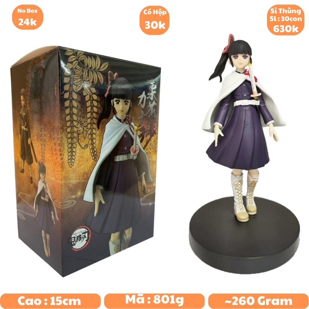 Mô hình đồ chơi - figure Demon Slayer Tsuyuri Kanao - Kimetsu No Yaiba - No Box - K1-T1-S7 ( E - 2 )