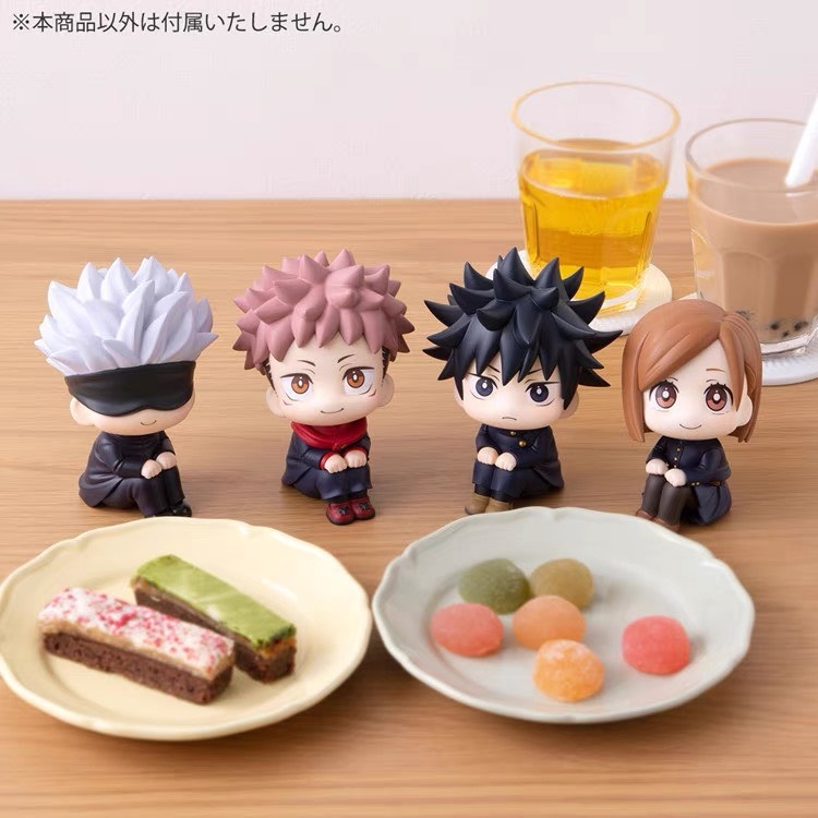 Mô hình nhân vật - Nhân vật Fushiguro Megumi - Chú thuật hồi chiến - No Box - K59-T1-S1